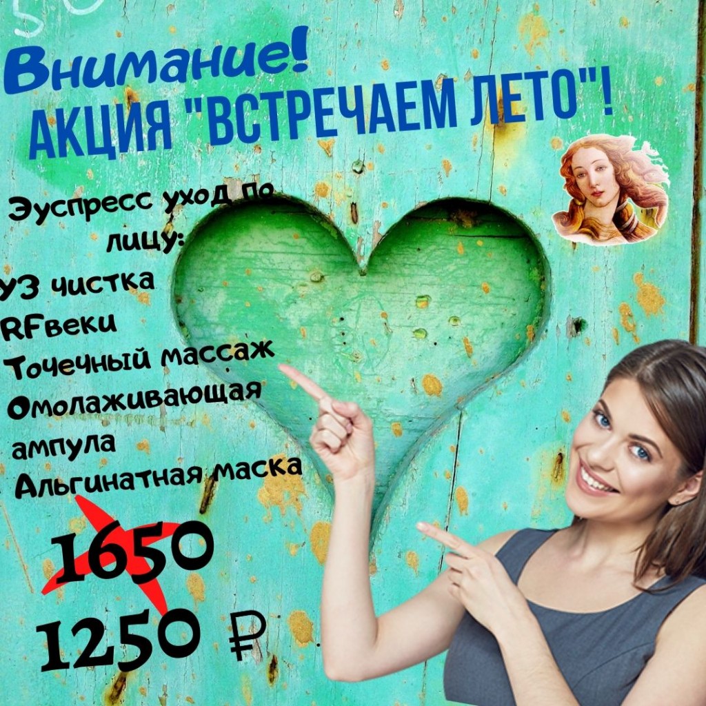 8_RkI_Y9JBo